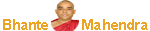 Bhante Mahendra Logo
